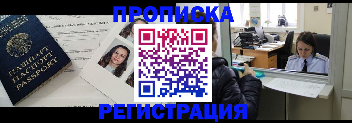 форма 3 в Рыбном